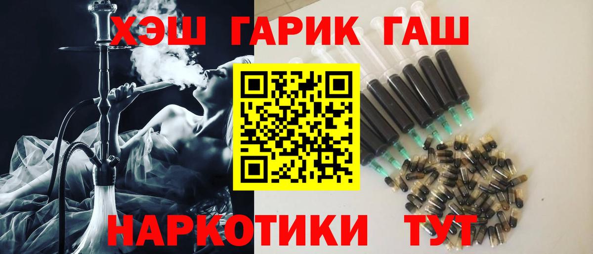Экстази Невинномысск