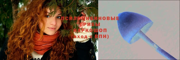 мефедрон VHQ Алексин