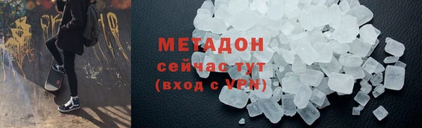 гашик Алексеевка