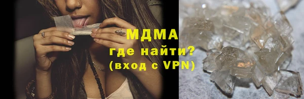 гашик Алексеевка
