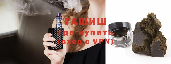 ГАЛЛЮЦИНОГЕННЫЕ ГРИБЫ Алзамай