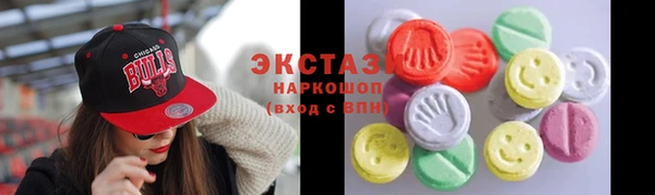гашик Алексеевка
