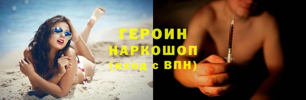 гашик Алексеевка