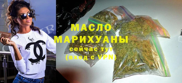 мефедрон VHQ Алексин