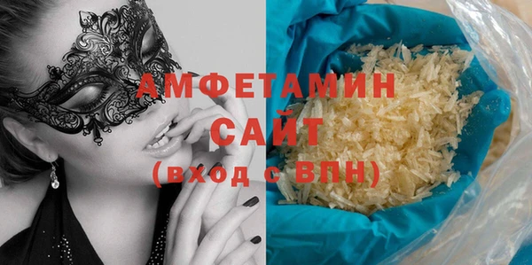 гашик Алексеевка