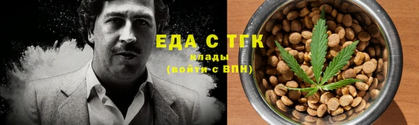 ГАЛЛЮЦИНОГЕННЫЕ ГРИБЫ Алзамай