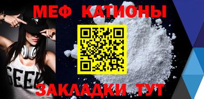 героин Ливны
