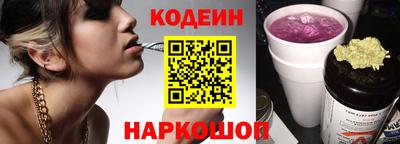 прущая мука Лесосибирск