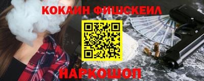 кокаин колумбия Ликино-Дулёво