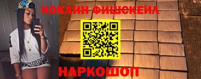 каннабис Усть-Илимск