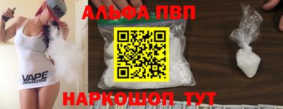 кокаин колумбия Ликино-Дулёво