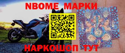 кокаин колумбия Ликино-Дулёво