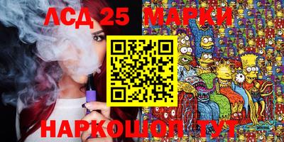 прущая мука Лесосибирск