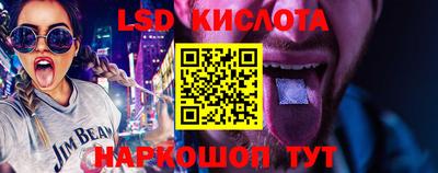 кокаин колумбия Ликино-Дулёво