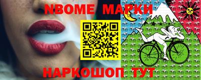 прущая мука Лесосибирск