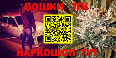 кокаин колумбия Ликино-Дулёво