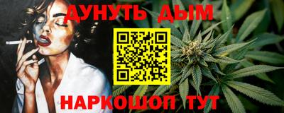 героин Ливны