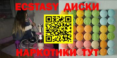 героин Ливны