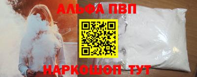 кокаин колумбия Ликино-Дулёво