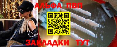 кокаин колумбия Ликино-Дулёво