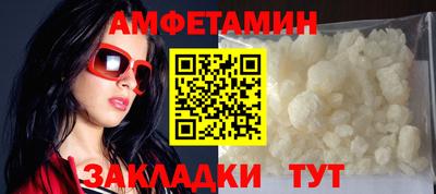 ешки Малоярославец