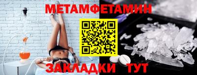 кокаин колумбия Ликино-Дулёво