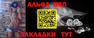 кокаин колумбия Ликино-Дулёво