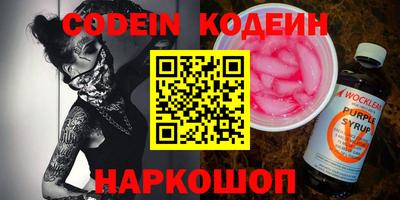 кокаин колумбия Ликино-Дулёво