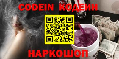 прущая мука Лесосибирск