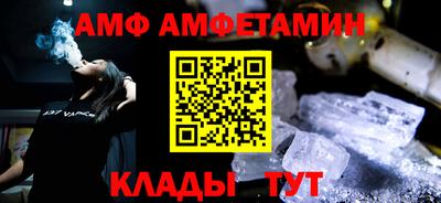 кокаин колумбия Ликино-Дулёво