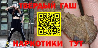 кокаин колумбия Ликино-Дулёво