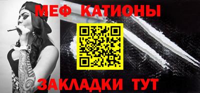 прущая мука Лесосибирск