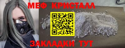героин Ливны