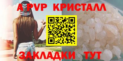 бошки Усть-Джегута