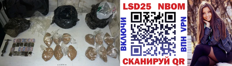 ЛСД экстази кислота  Невинномысск 